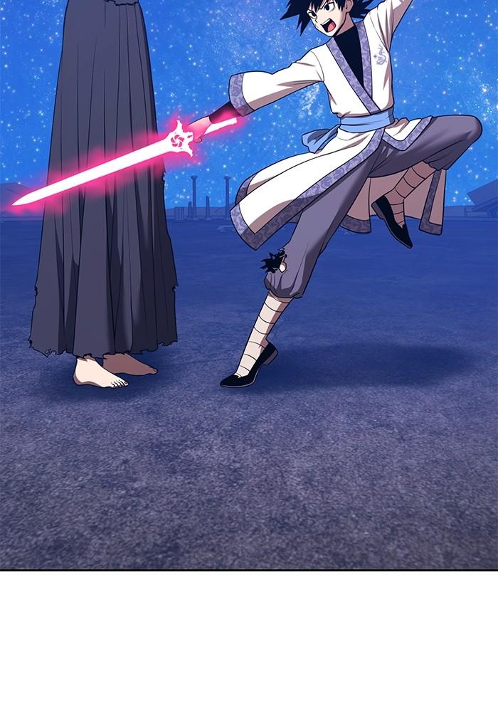 +99 Wooden Stick +99 ตอนที่ 135 397