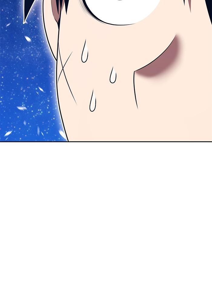 +99 Wooden Stick +99 ตอนที่ 135 415