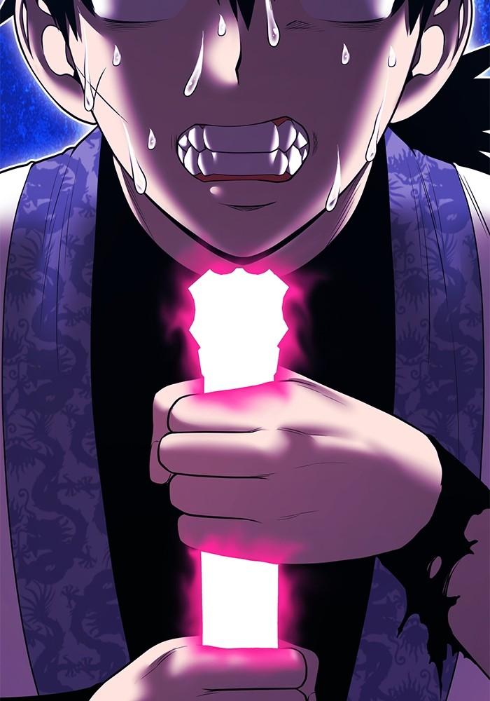 +99 Wooden Stick +99 ตอนที่ 135 423