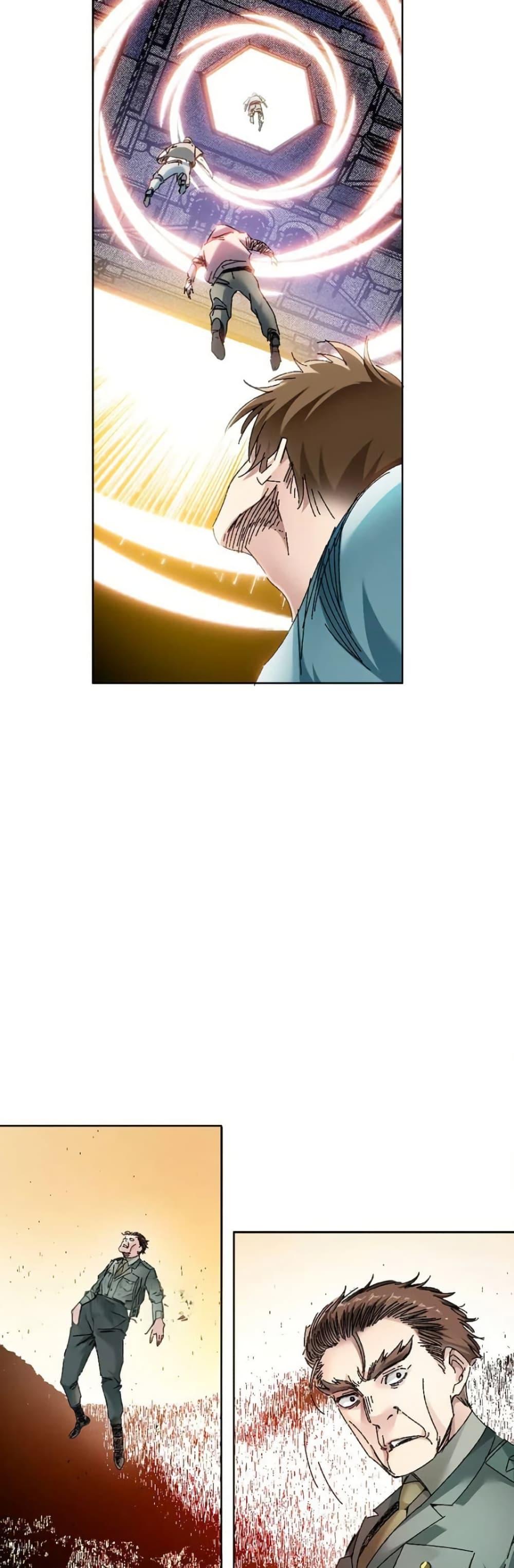 I Created a Salvation Organization ตอนที่ 15 10