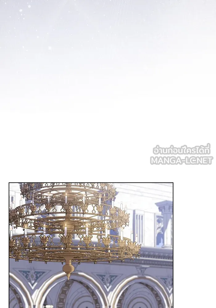 The Tutorial Tower of the Advanced Player ตอนที่ 206 147