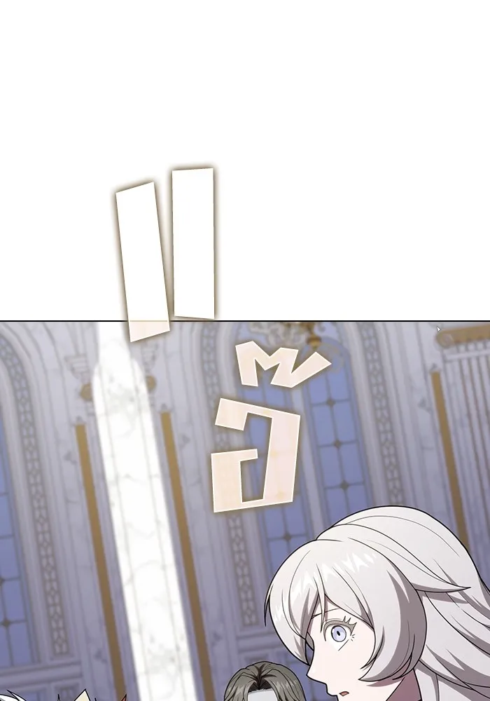The Tutorial Tower of the Advanced Player ตอนที่ 206 161