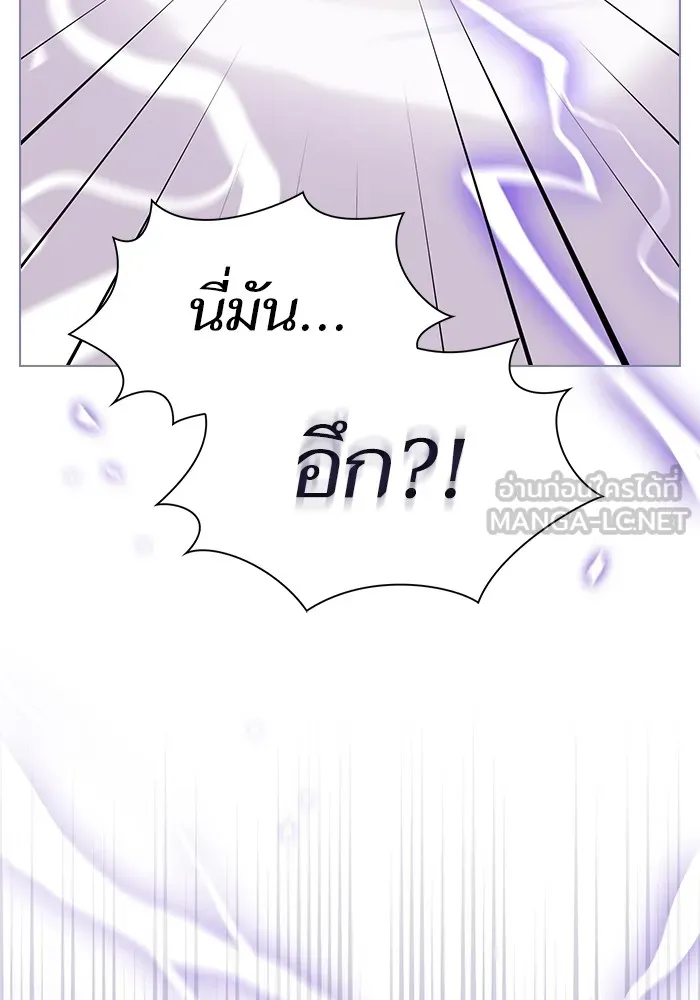 The Tutorial Tower of the Advanced Player ตอนที่ 207 54