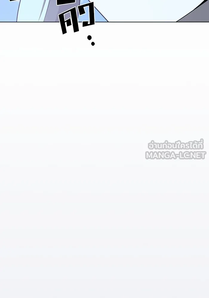 The Tutorial Tower of the Advanced Player ตอนที่ 207 135