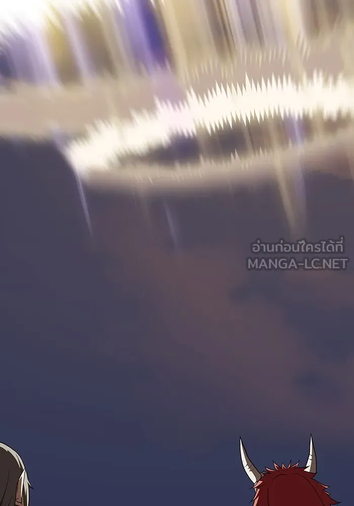 The Tutorial Tower of the Advanced Player ตอนที่ 208 42