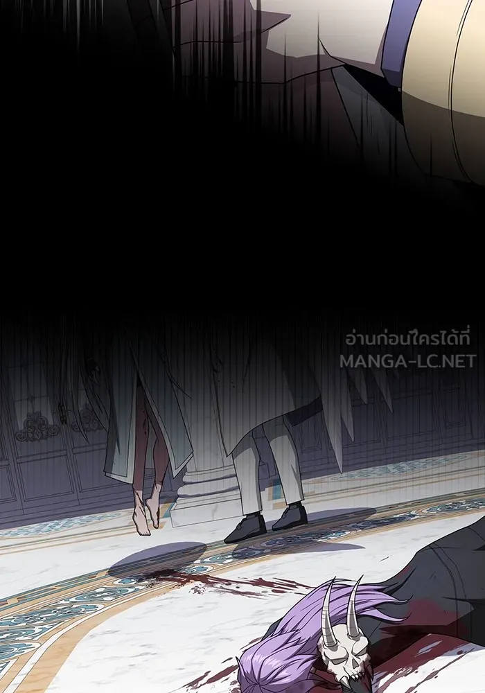 The Tutorial Tower of the Advanced Player ตอนที่ 209 78