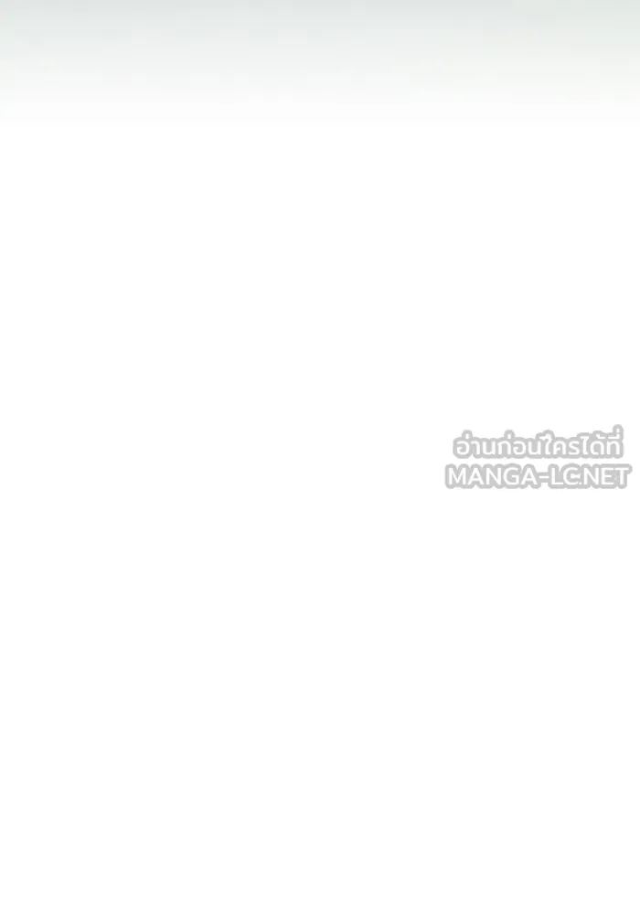 The Tutorial Tower of the Advanced Player ตอนที่ 210 45