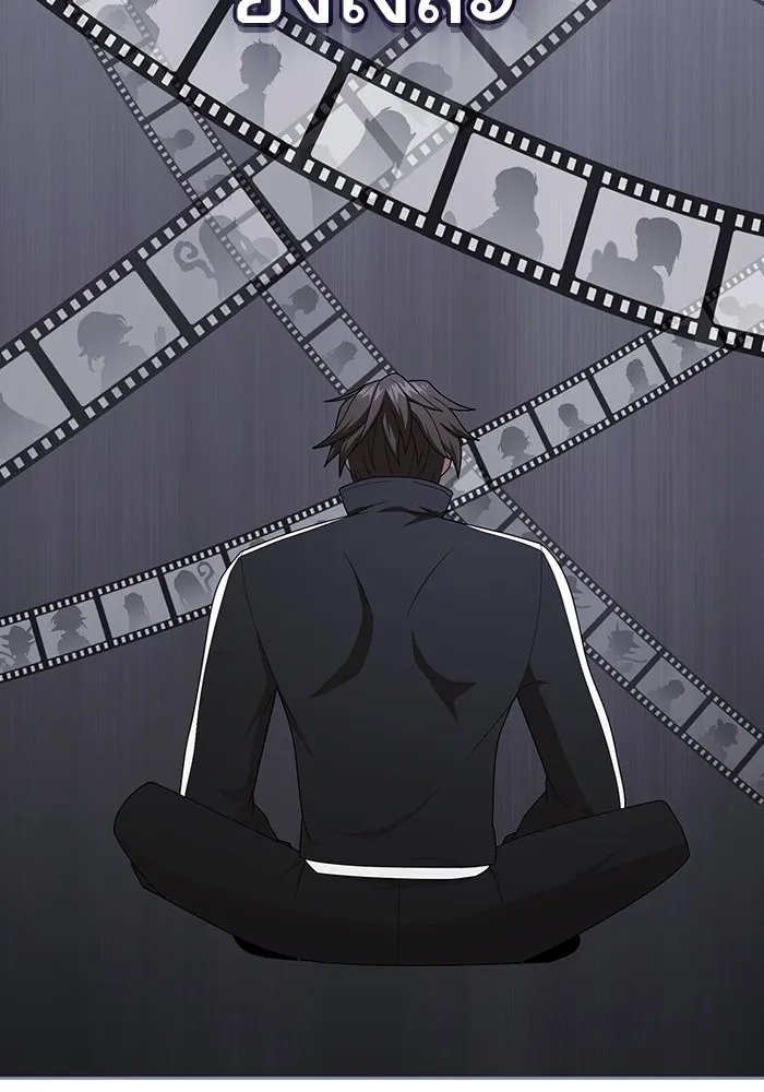 The Tutorial Tower of the Advanced Player ตอนที่ 210 56