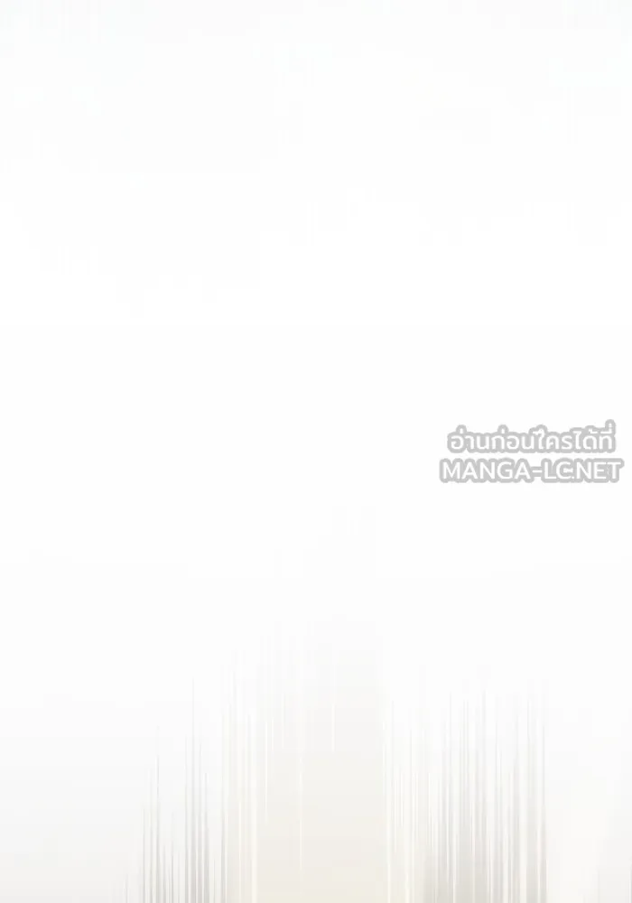 The Tutorial Tower of the Advanced Player ตอนที่ 210 102