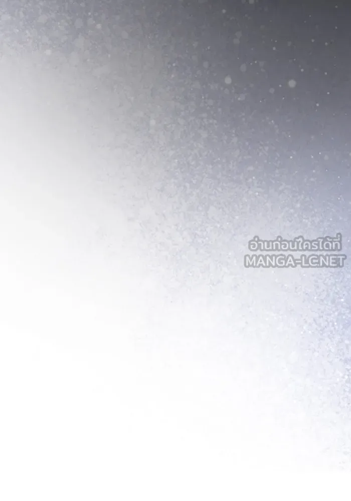 The Tutorial Tower of the Advanced Player ตอนที่ 210 120