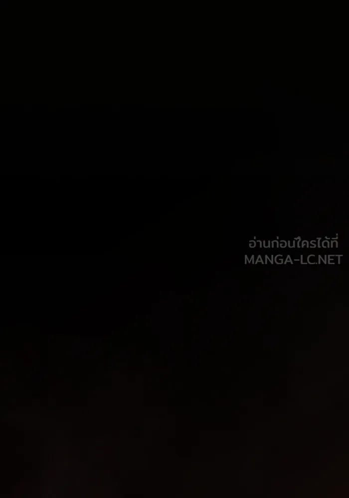 The Tutorial Tower of the Advanced Player ตอนที่ 211 111