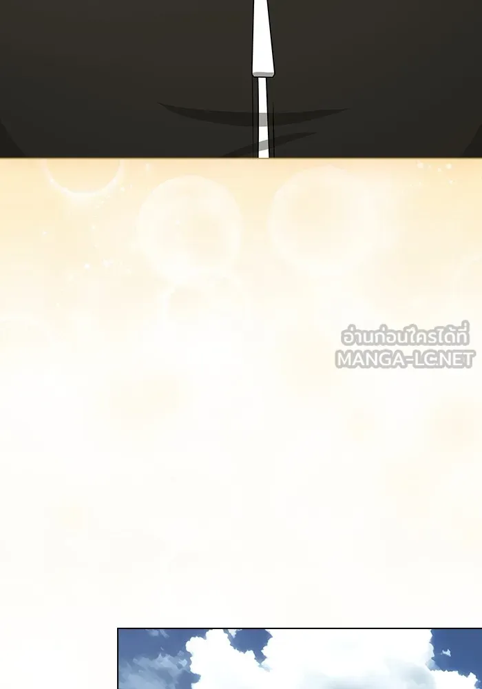 The Tutorial Tower of the Advanced Player ตอนที่ 212 87