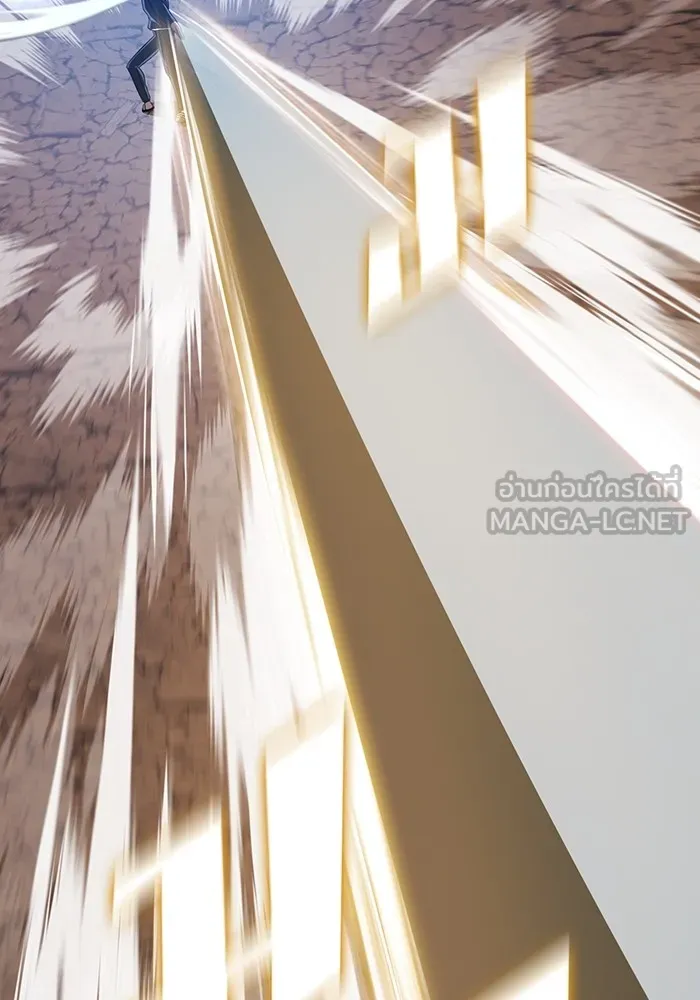 The Tutorial Tower of the Advanced Player ตอนที่ 213 102