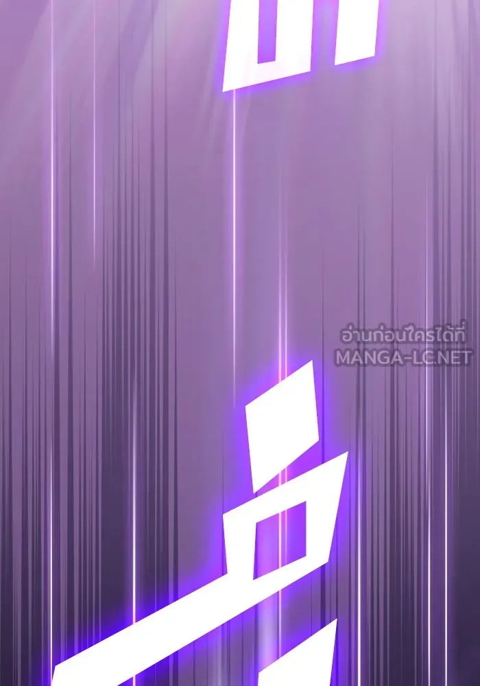 The Tutorial Tower of the Advanced Player ตอนที่ 213 132