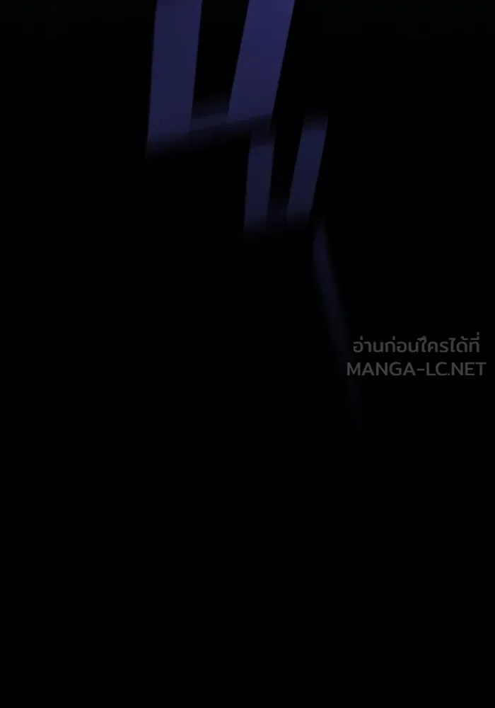 The Tutorial Tower of the Advanced Player ตอนที่ 214 117