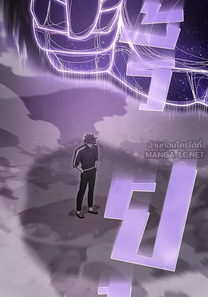 The Tutorial Tower of the Advanced Player ตอนที่ 217 33