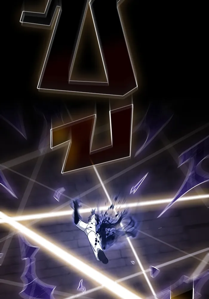 The Tutorial Tower of the Advanced Player ตอนที่ 217 82