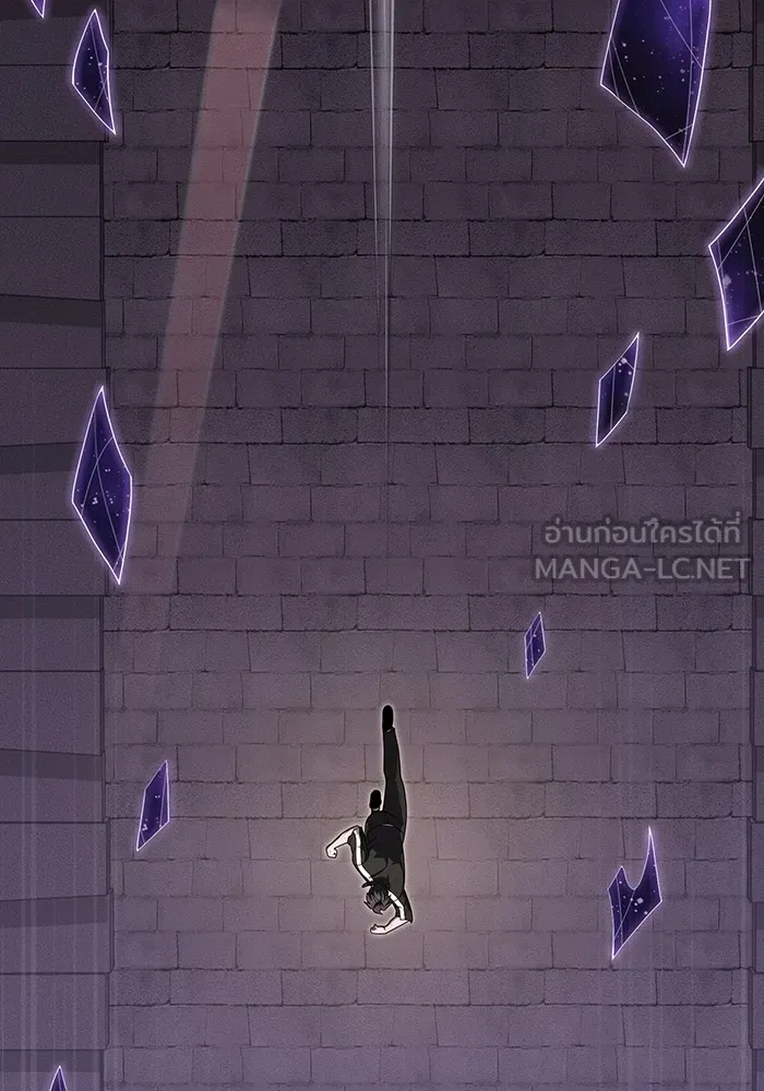 The Tutorial Tower of the Advanced Player ตอนที่ 217 90