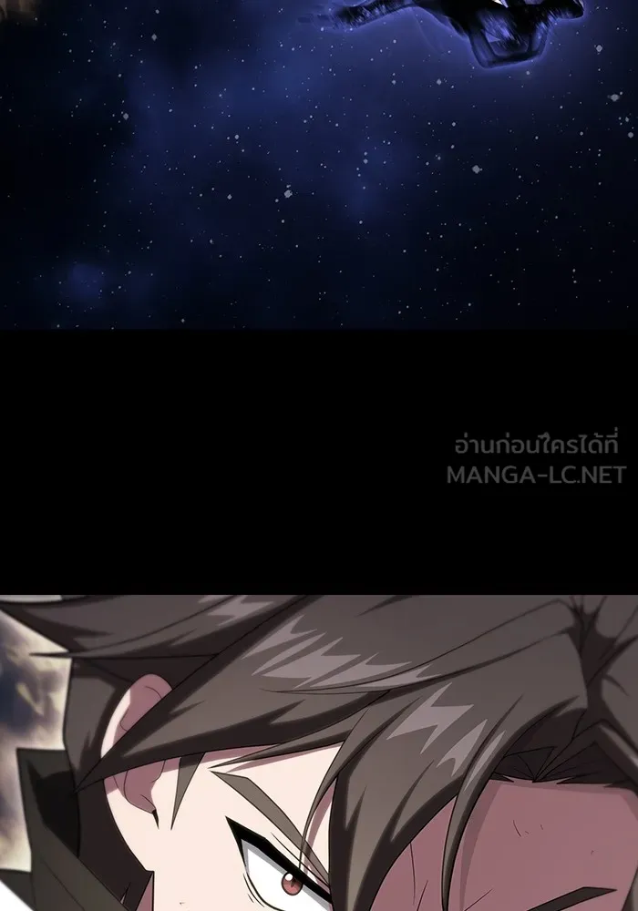The Tutorial Tower of the Advanced Player ตอนที่ 217 138