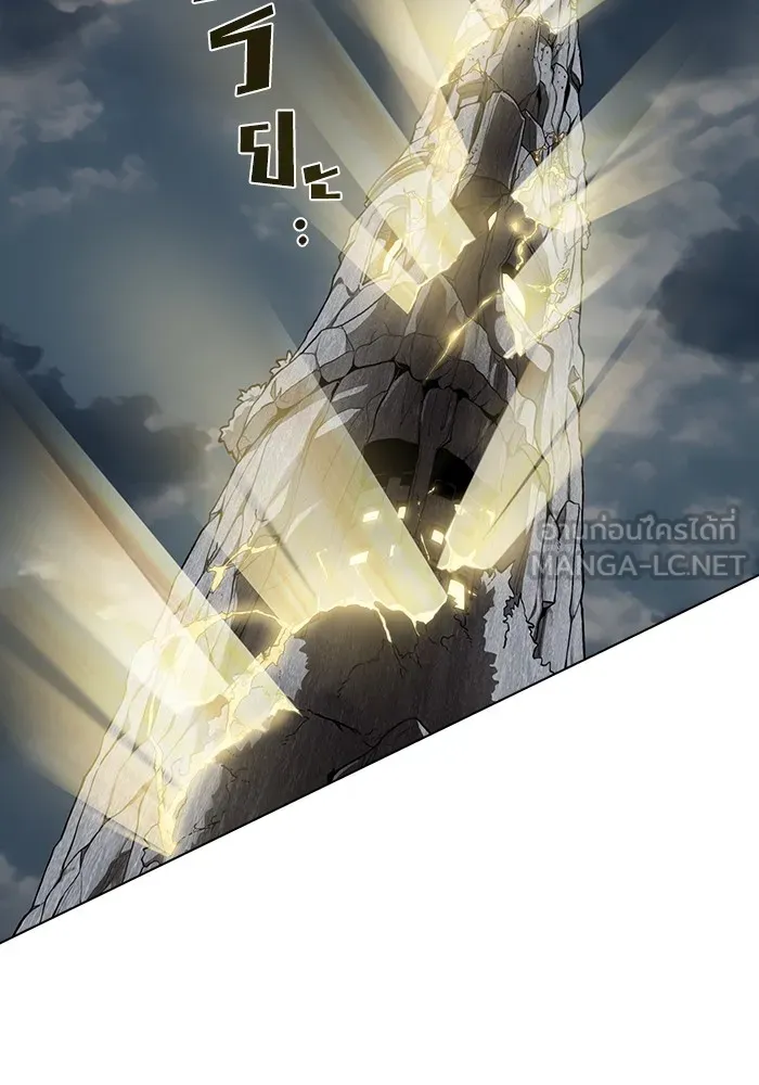 The Tutorial Tower of the Advanced Player ตอนที่ 217 150