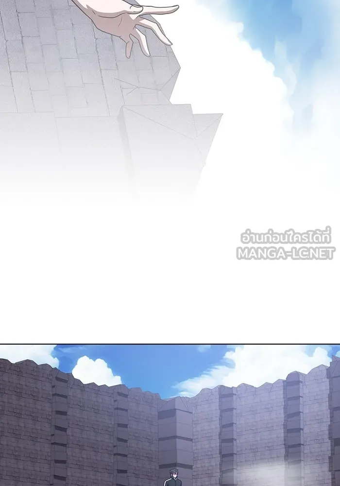 The Tutorial Tower of the Advanced Player ตอนที่ 218 96