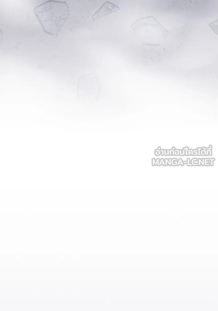 The Tutorial Tower of the Advanced Player ตอนที่ 218 105