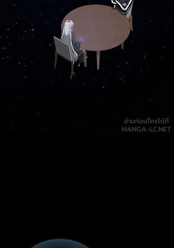 The Tutorial Tower of the Advanced Player ตอนที่ 218 114