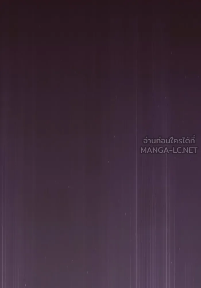 The Tutorial Tower of the Advanced Player ตอนที่ 219 99