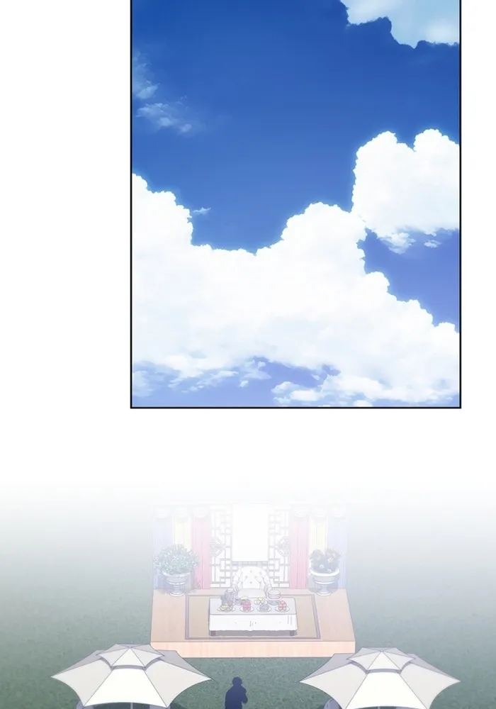 The Tutorial Tower of the Advanced Player ตอนที่ 220 46