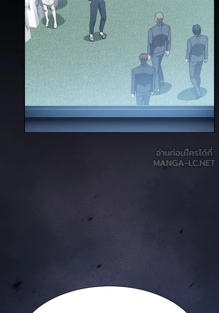 The Tutorial Tower of the Advanced Player ตอนที่ 220 96