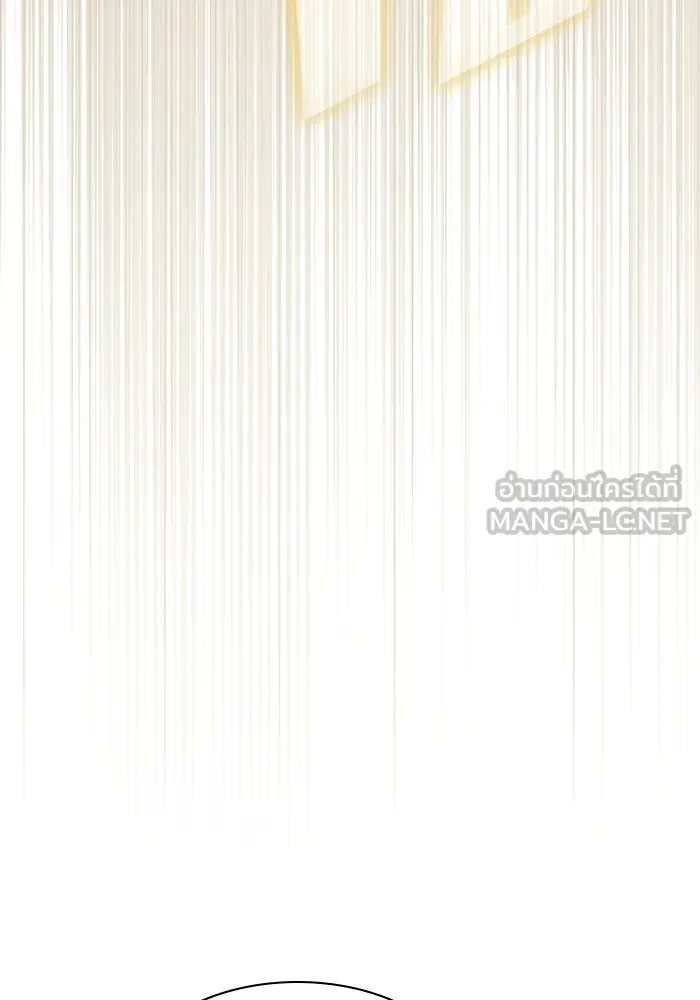The Tutorial Tower of the Advanced Player ตอนที่ 220 138