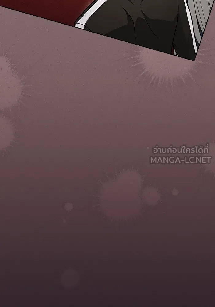 The Tutorial Tower of the Advanced Player ตอนที่ 222 114