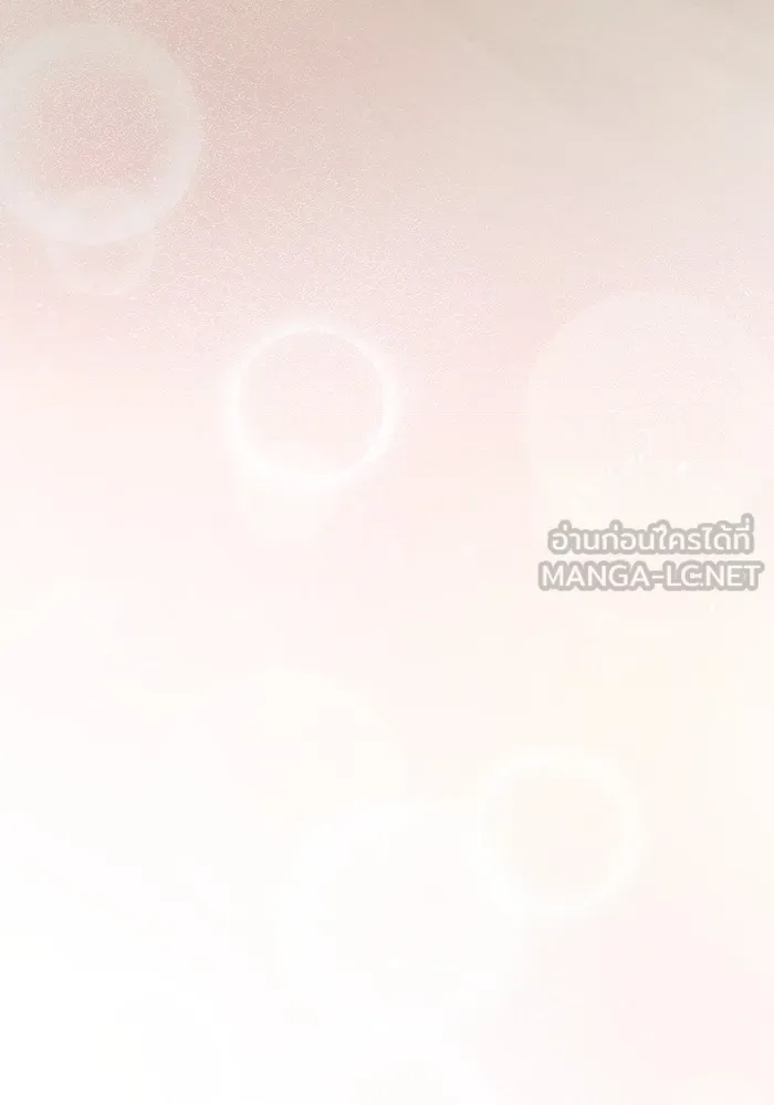 The Tutorial Tower of the Advanced Player ตอนที่ 222 147