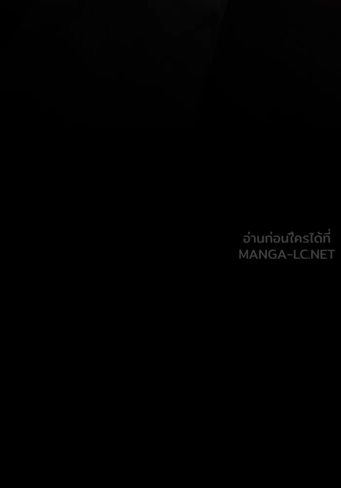 The Tutorial Tower of the Advanced Player ตอนที่ 223 156