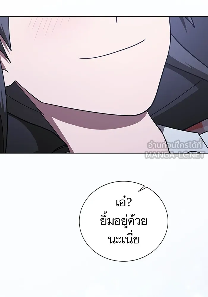 The Tutorial Tower of the Advanced Player ตอนที่ 223 162