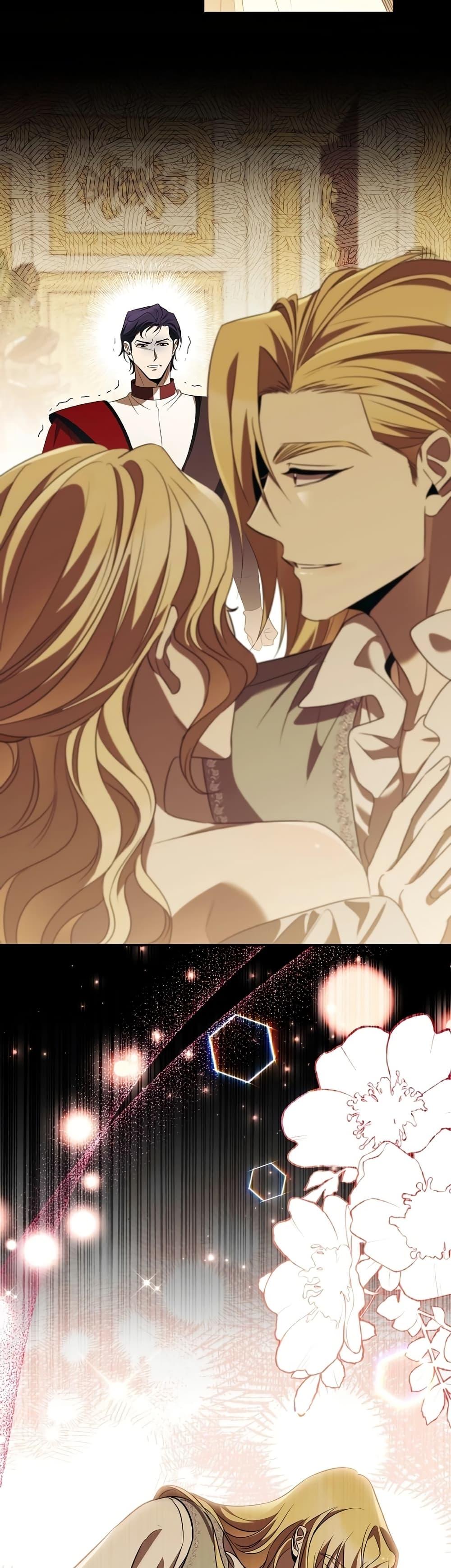 Raising the Princess to Overcome Death ตอนที่ 29 12