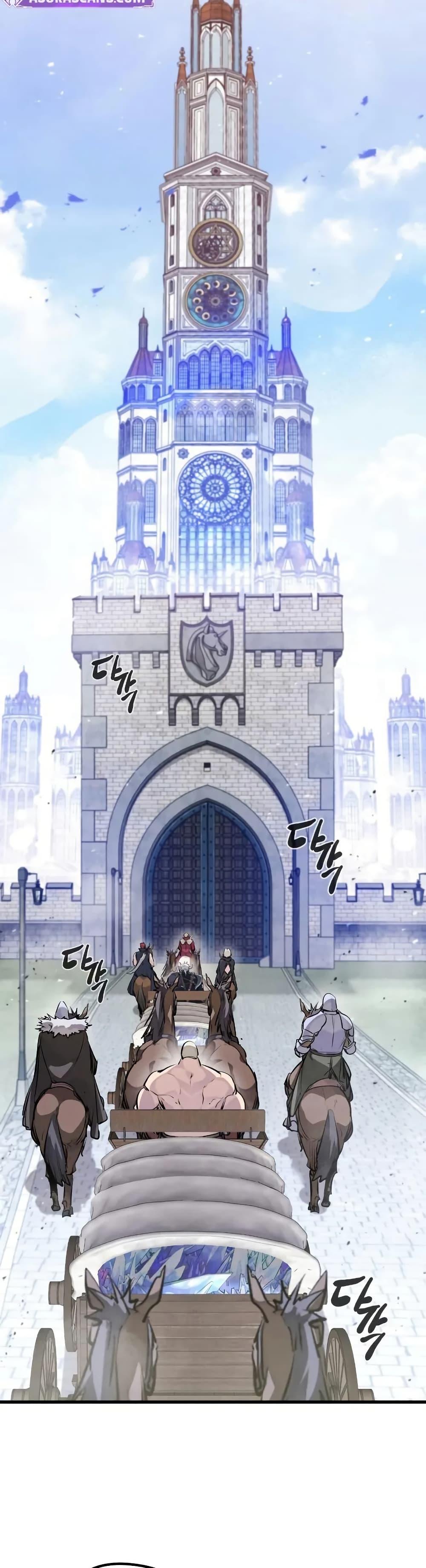 The Regressed Mercenary ตอนที่ 31 9