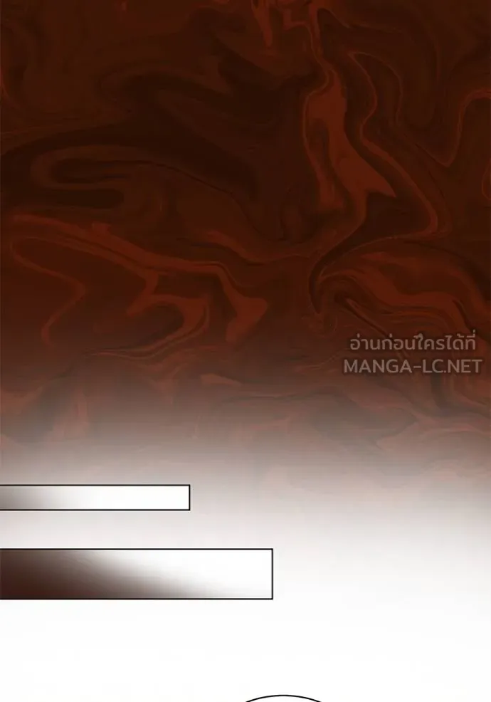 Aura of a Genius Actor ตอนที่ 43 85