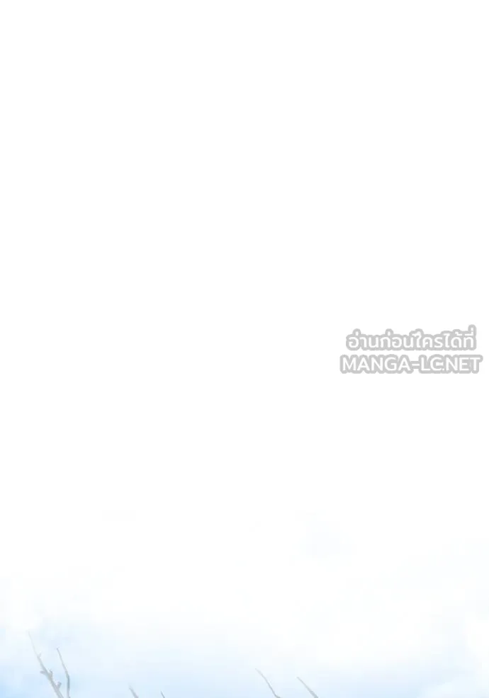 Aura of a Genius Actor ตอนที่ 44 128