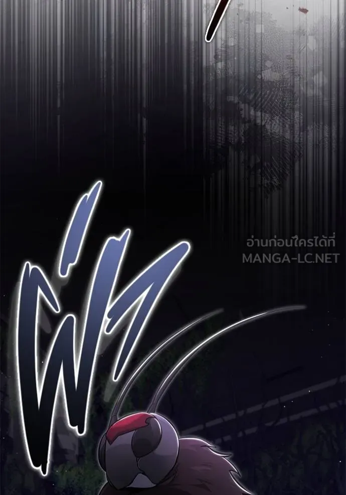 Regressor ตอนที่ 55 2