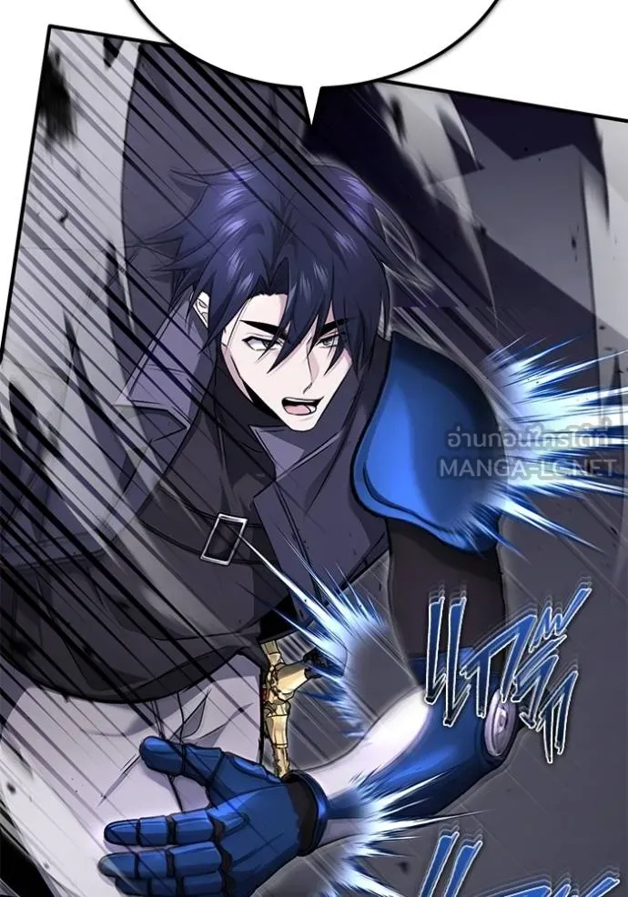 Regressor ตอนที่ 55 37