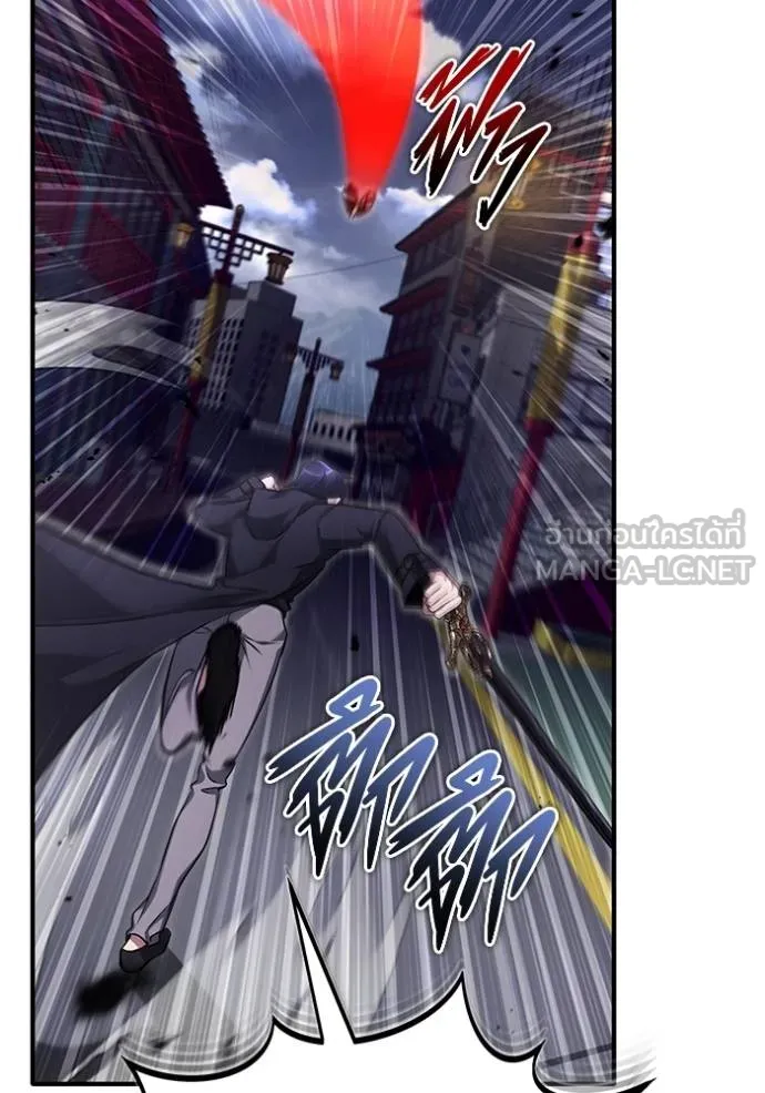 Regressor ตอนที่ 55 42