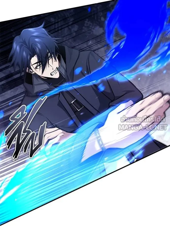 Regressor ตอนที่ 55 55
