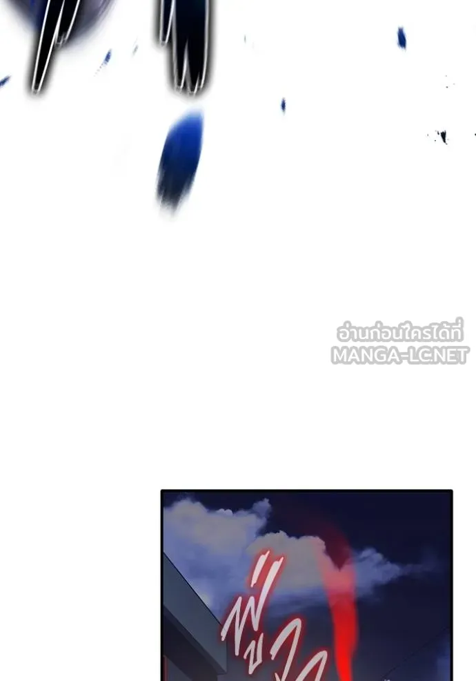 Regressor ตอนที่ 55 59