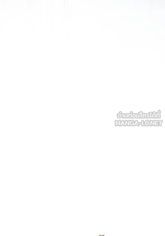 Regressor ตอนที่ 55 69