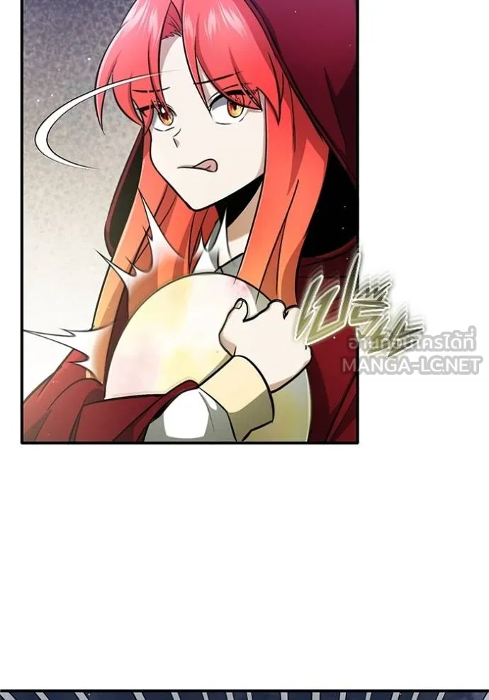 Regressor ตอนที่ 56 82