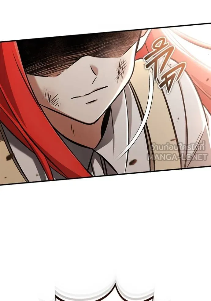 Regressor ตอนที่ 56 121