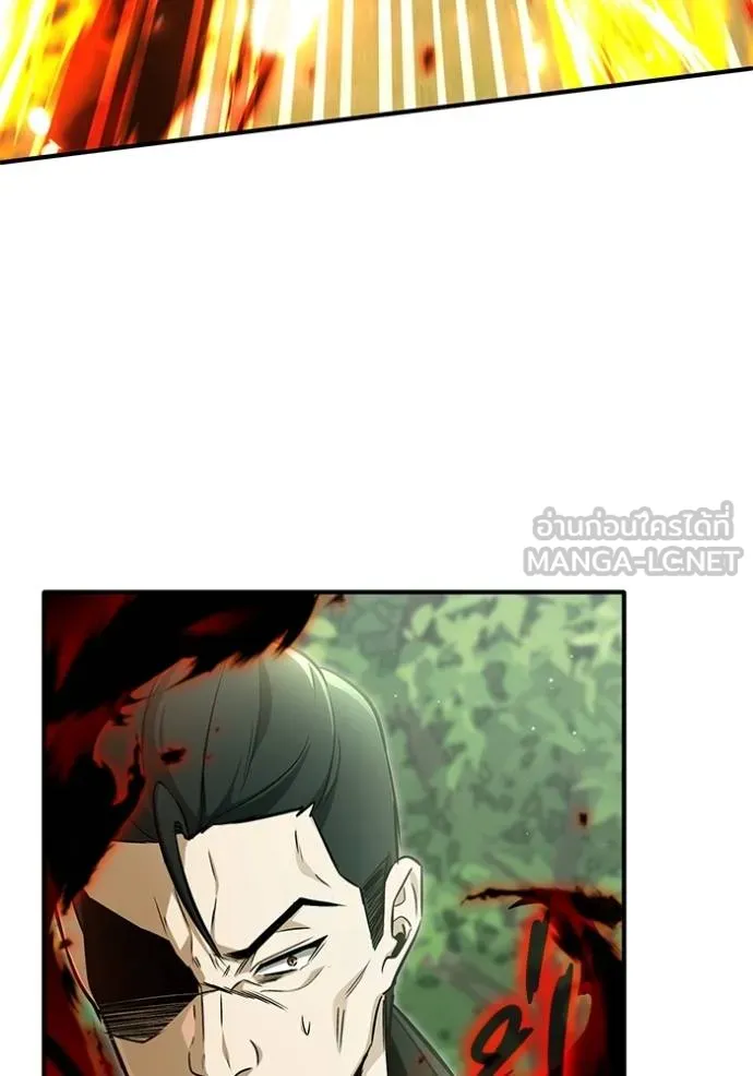 Regressor ตอนที่ 56 127