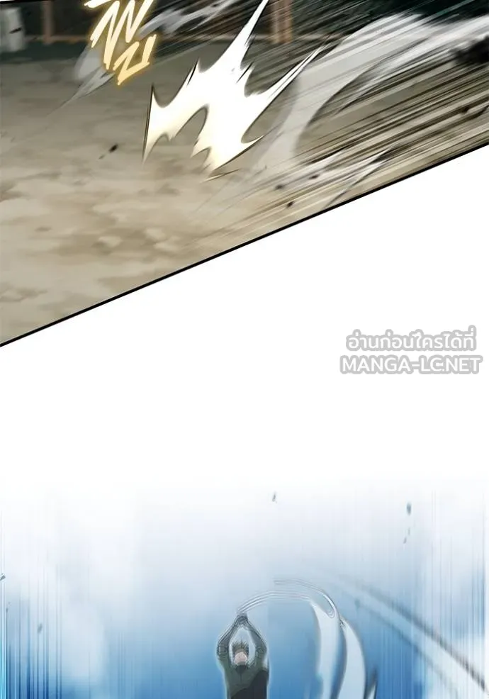 Regressor ตอนที่ 57 19