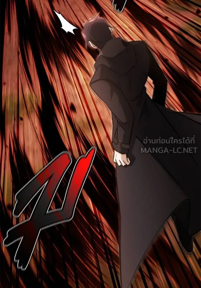 Regressor ตอนที่ 57 106